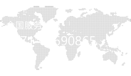 2025天天免费正版资料